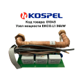 Узел мощности EKCO.L1 36kW